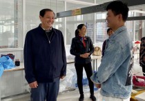 淮安市土楼村党总支书记陈立功：放手一搏做大集体经济“蛋糕”
