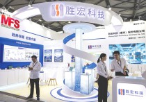 AI时代下胜宏科技市值逆袭鹏鼎控股成“PCB股王”