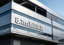 青岛经济开发区管委会周边淮安经开区标准化标准厂房可分租面积面议厂房出租｜开发区优质产业载体
