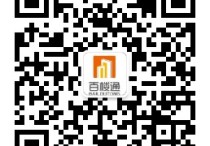 上海上海写字楼出售-购买上海产业园区厂房出售价格、多少钱？