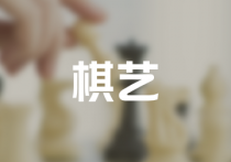 【乐乐茶总部】地址电话路线地图