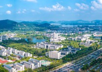 打造“太湖之眼”无锡山水东路科创谷发布系列创新举措