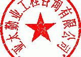 WXLX202409001-X01]未来智算产业园（联东U谷）改造提升项目勘察设计