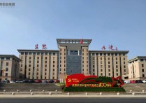 努力不停收获不止——外埠市场超前完成全年拓展任务