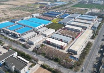 淮安经济技术开发区厂房租售公告
