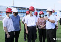 代市长史志军调研淮安经济技术开发区部分重点企业运行情况督导推动疫情防控工作！