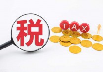 淮安园区招商引资2022已更新(今日商情)