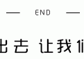 通力电梯徐州分公司被罚！