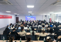 青春筑梦创流不息——徐州云龙区“云创联盟”举办跨境创业训练活动
