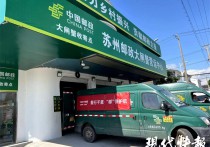 保障邮件快速转运江苏邮政这样做