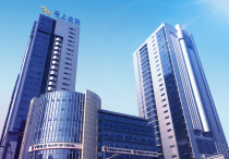 两江新区落户企业马上金融入选首届AI国家标准化组织