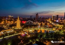 30个好消息！2021年淮安全面爆发！560万人身价要涨了！