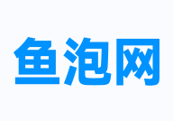 成都工地工程承包信息-建筑项目工程分包包工平台-鱼泡网