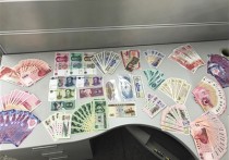 揭钱币收藏骗局：毕生积蓄买30万纪念币只值2万