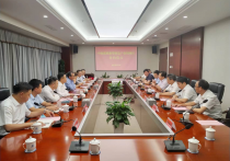 江苏中南建设集团股份有限公司